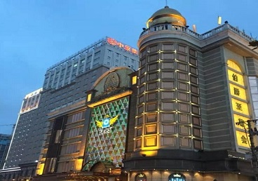 顺庆最大顶级出名高端豪华KTV会所-皇冠伯爵KTV顶级体验点评